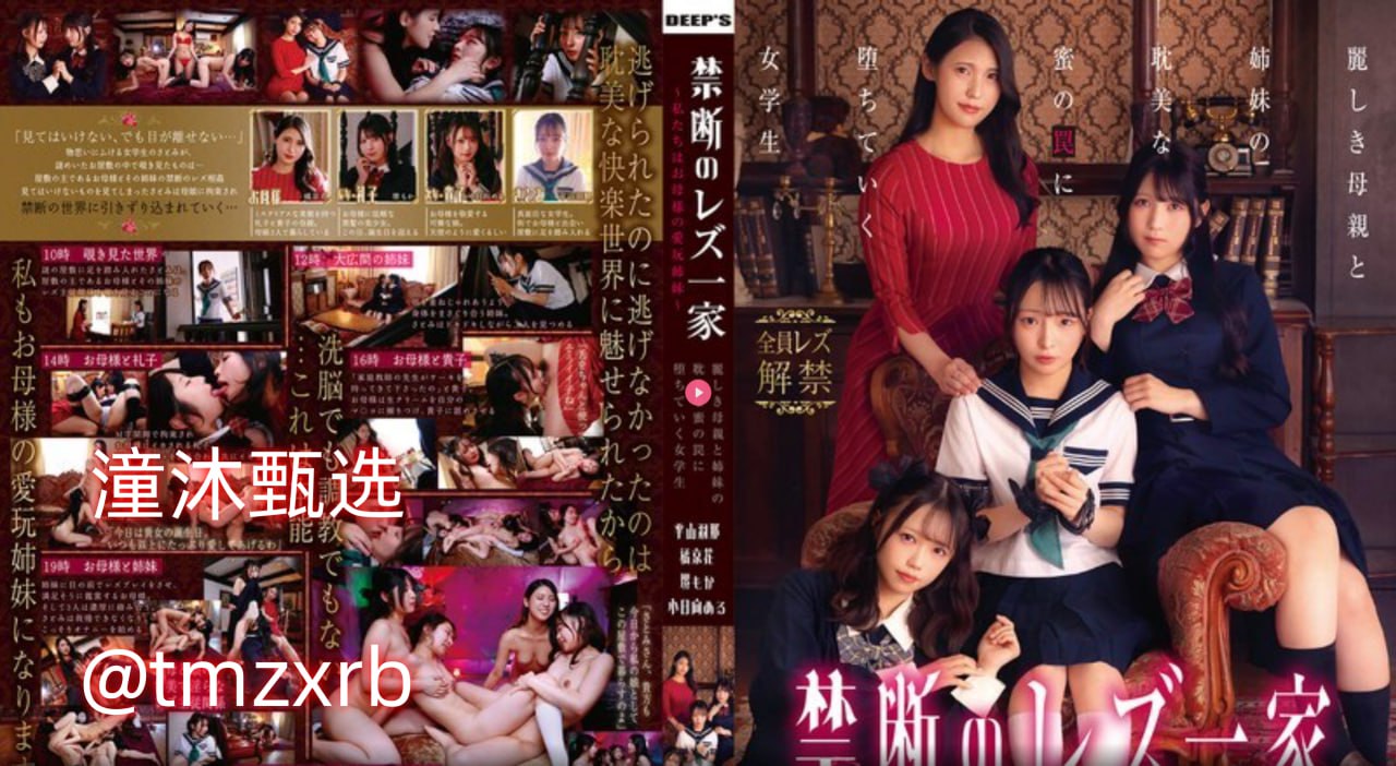 《上原miku视频作品名字》手机免费观看完整_院线大片...