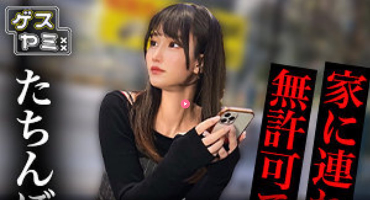 啊好疼,轻点轻点 メイリン モデルコレクション メ18🈲
