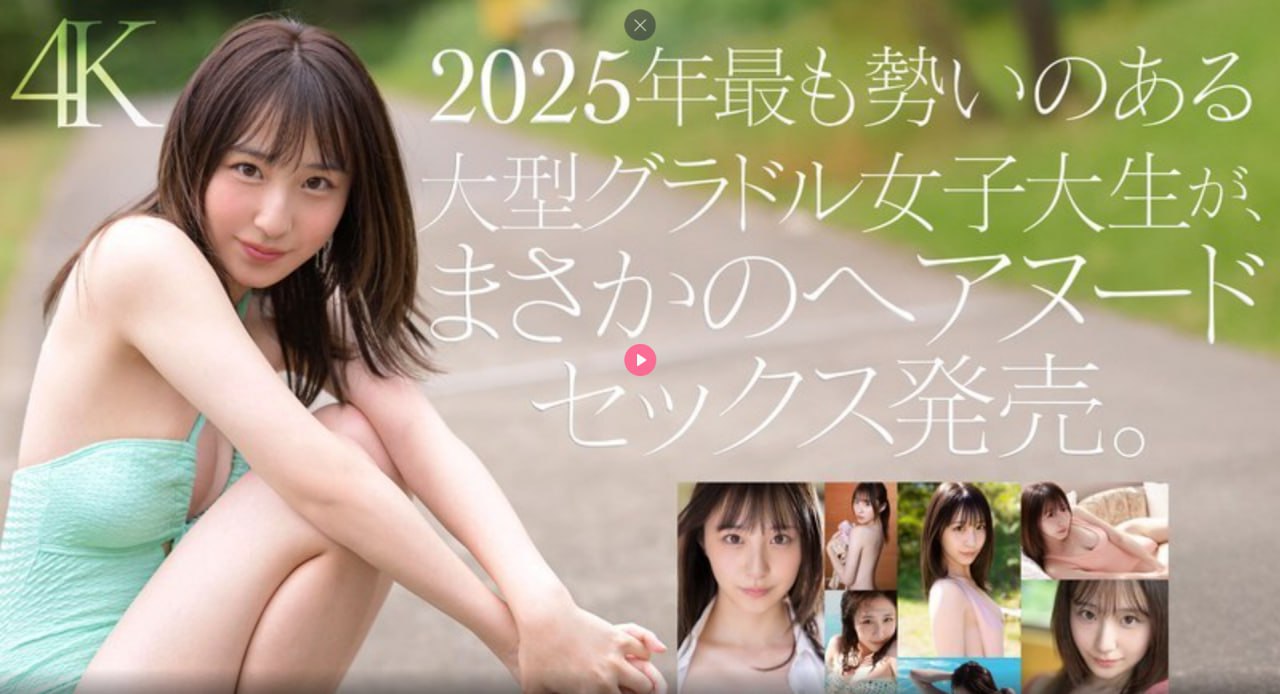 娇妻系列交换27部多P在线观看メイリン モデルコレクシ18🈲