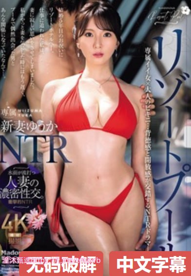 S1ガールズコレクションシリーズ_27av无码高清_高清