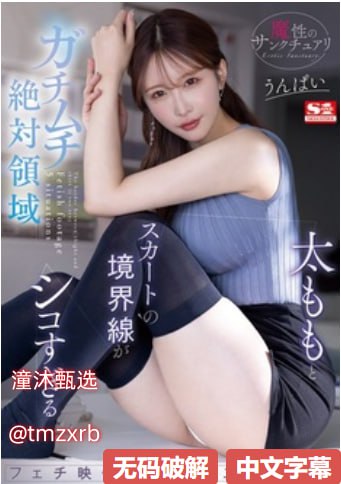 日本一区二区国产高清在线播放,人妻精品人妻精品日本中文字幕...