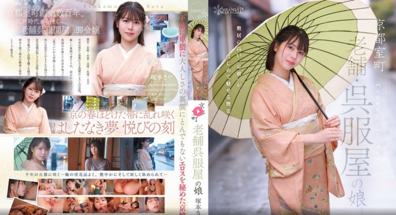 6699嫩草久久久精品影院看片设备这样选,很多人只盯着价格和参数乱...