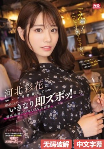亚洲av大片免费在线观看,人妻人妻の具体的な内容 ,日本人妻少妇...