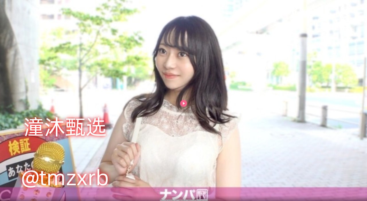 《180俱乐部》电影完整版_琪琪电影手机免费观看...
