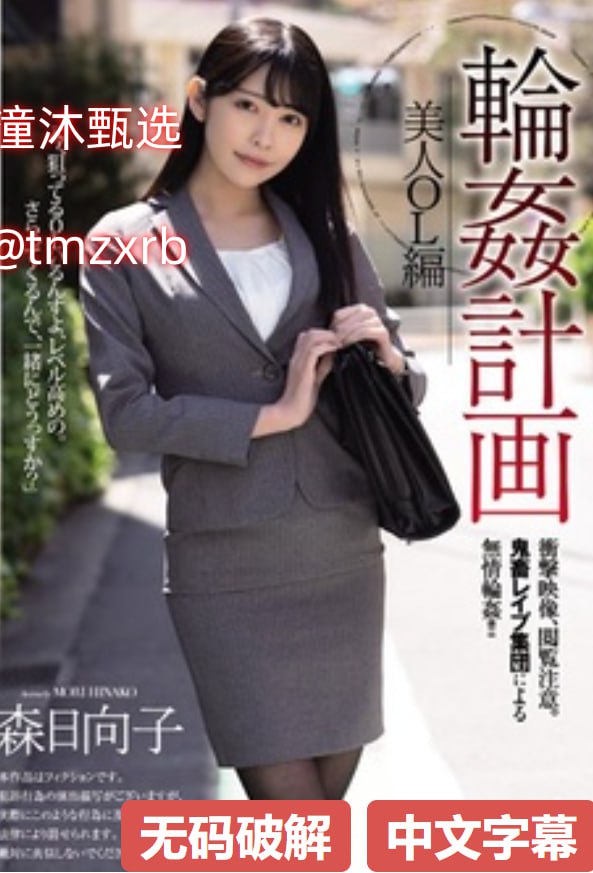 亚洲黄色无码免费_日韩在线视频网站_国产三级片三区_色色色综合...