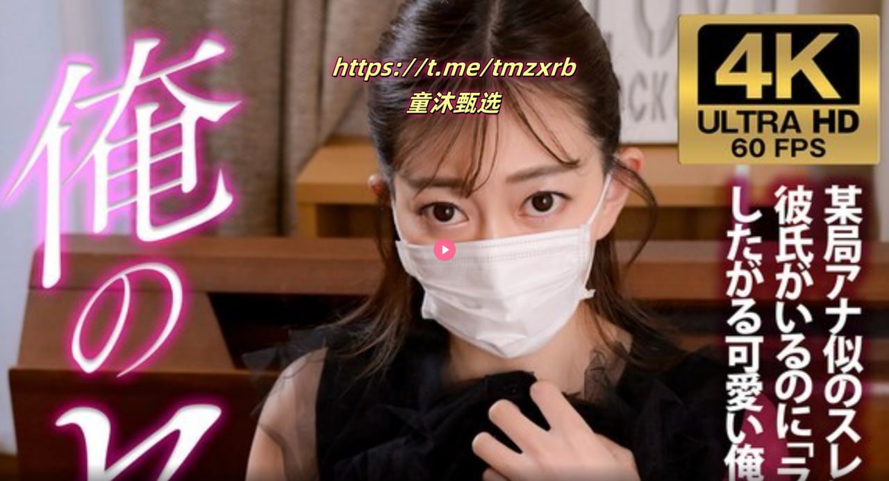 成人片试看120分钟做任务,中文字幕性爱视频,非州黑人一级黄片,女...