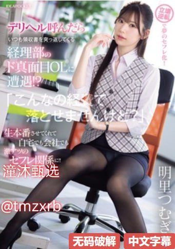 男生女生叉叉叉在线观看-精品完整版在线观看-亚洲AV在线观看